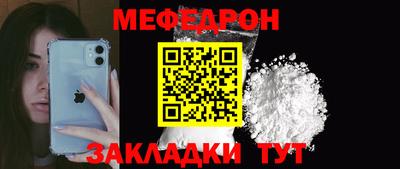 бошки Усть-Джегута