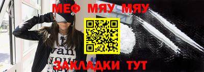 бошки Усть-Джегута