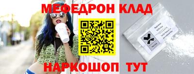 кокаин Уссурийск