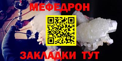 бошки Усть-Джегута