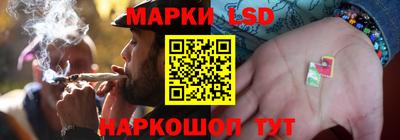 кокаин Уссурийск