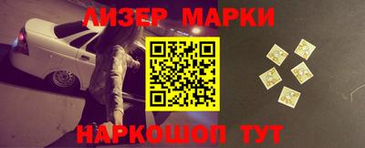 бошки Усть-Джегута