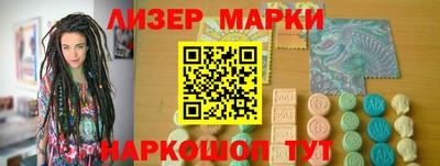 мет Усть-Илимск