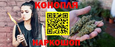 бошки Усть-Джегута