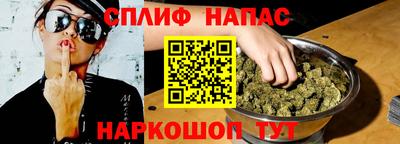 бошки Усть-Джегута