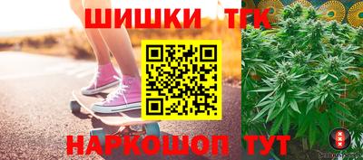 бошки Усть-Джегута