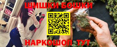 кокаин Уссурийск