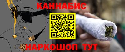 мет Усть-Илимск