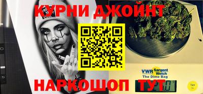 бошки Усть-Джегута