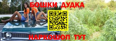мет Усть-Илимск