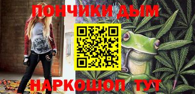 бошки Усть-Джегута