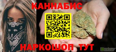мет Усть-Илимск