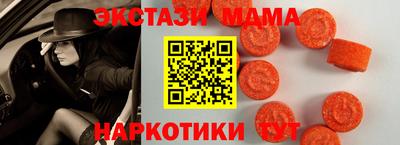 бошки Усть-Джегута