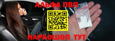 бошки Усть-Джегута