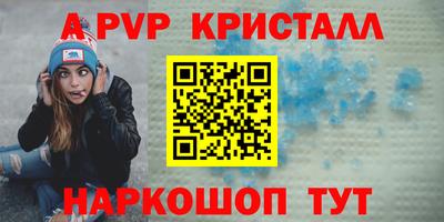 бошки Усть-Джегута