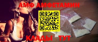 мет Усть-Илимск