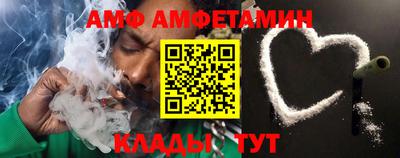 кокаин Уссурийск