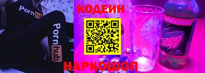бошки Усть-Джегута