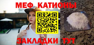 мет Усть-Илимск