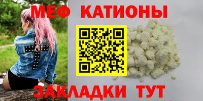 бошки Усть-Джегута