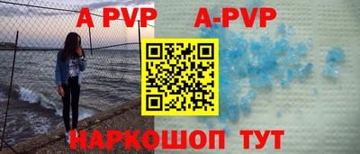 бошки Усть-Джегута
